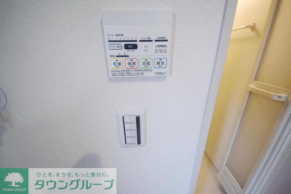 グランコート南小岩の物件内観写真