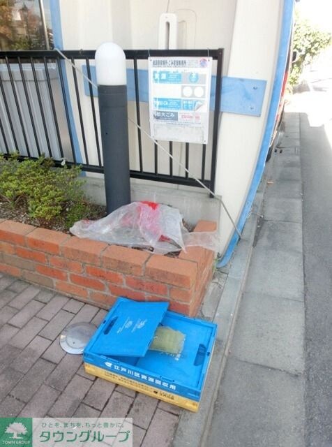 ビューラー・ハイムの物件内観写真