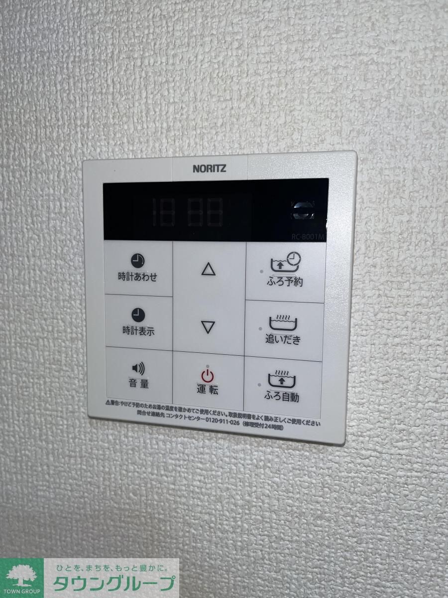 アンジュール西小岩の物件内観写真