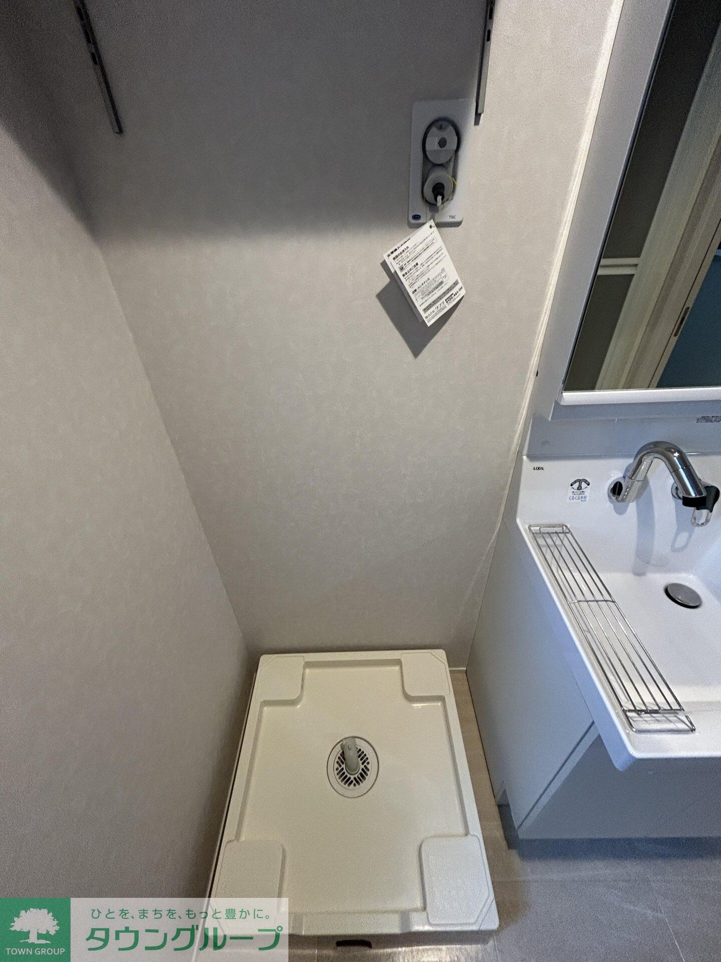 ハーベスト東市川の物件内観写真