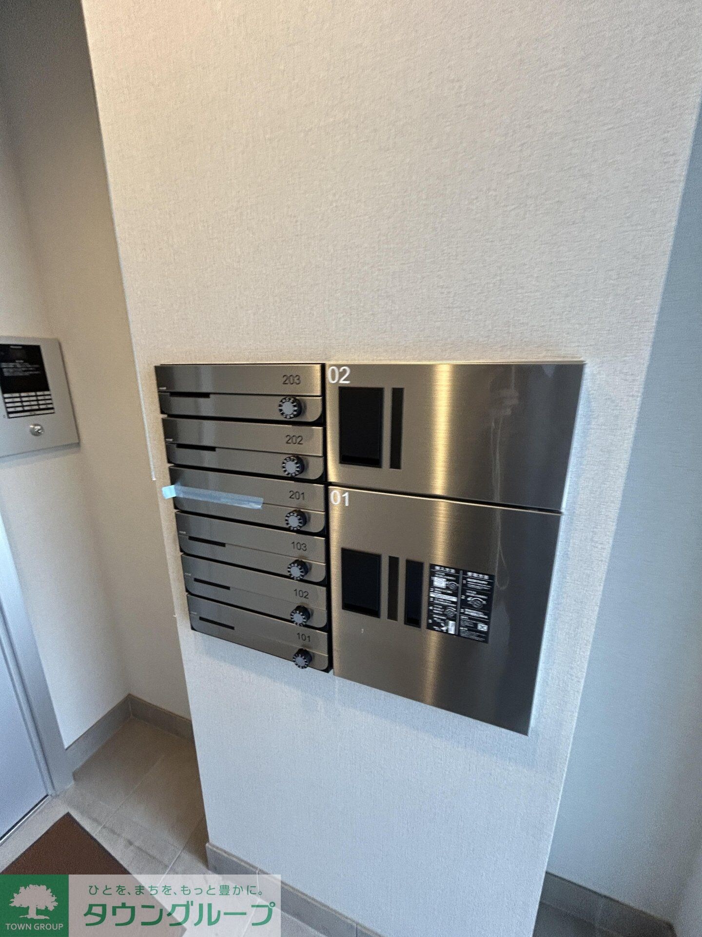 ハーベスト東市川の物件内観写真