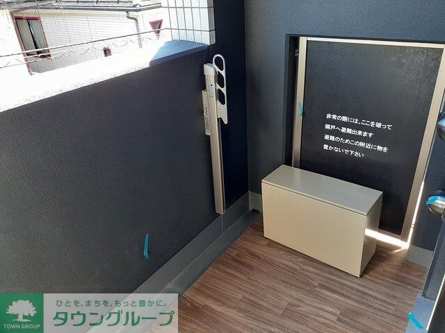 Ｍ＆Ｍの物件内観写真