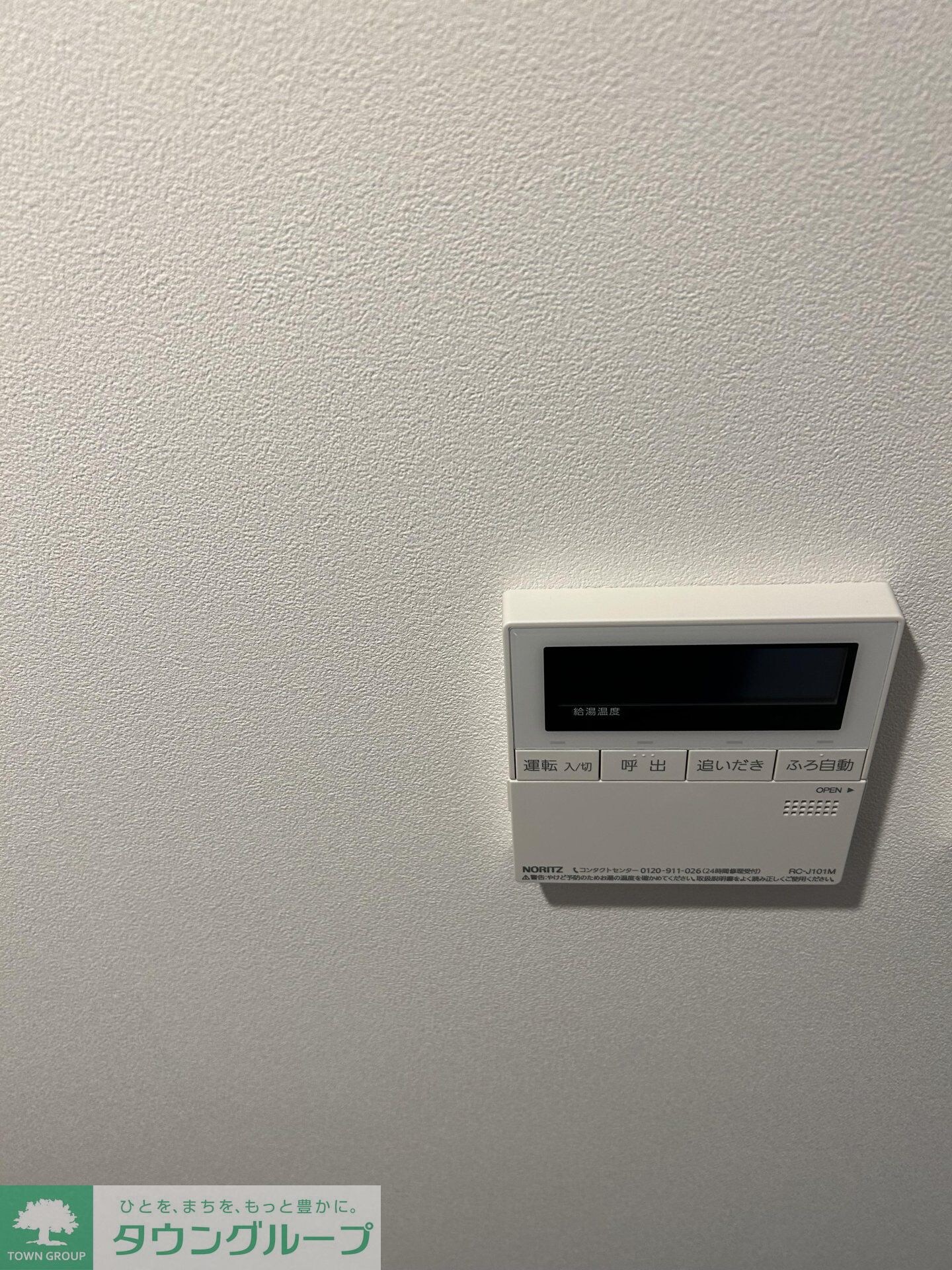 ＯＲＳＵＳ清澄白河リバーフロントの物件内観写真