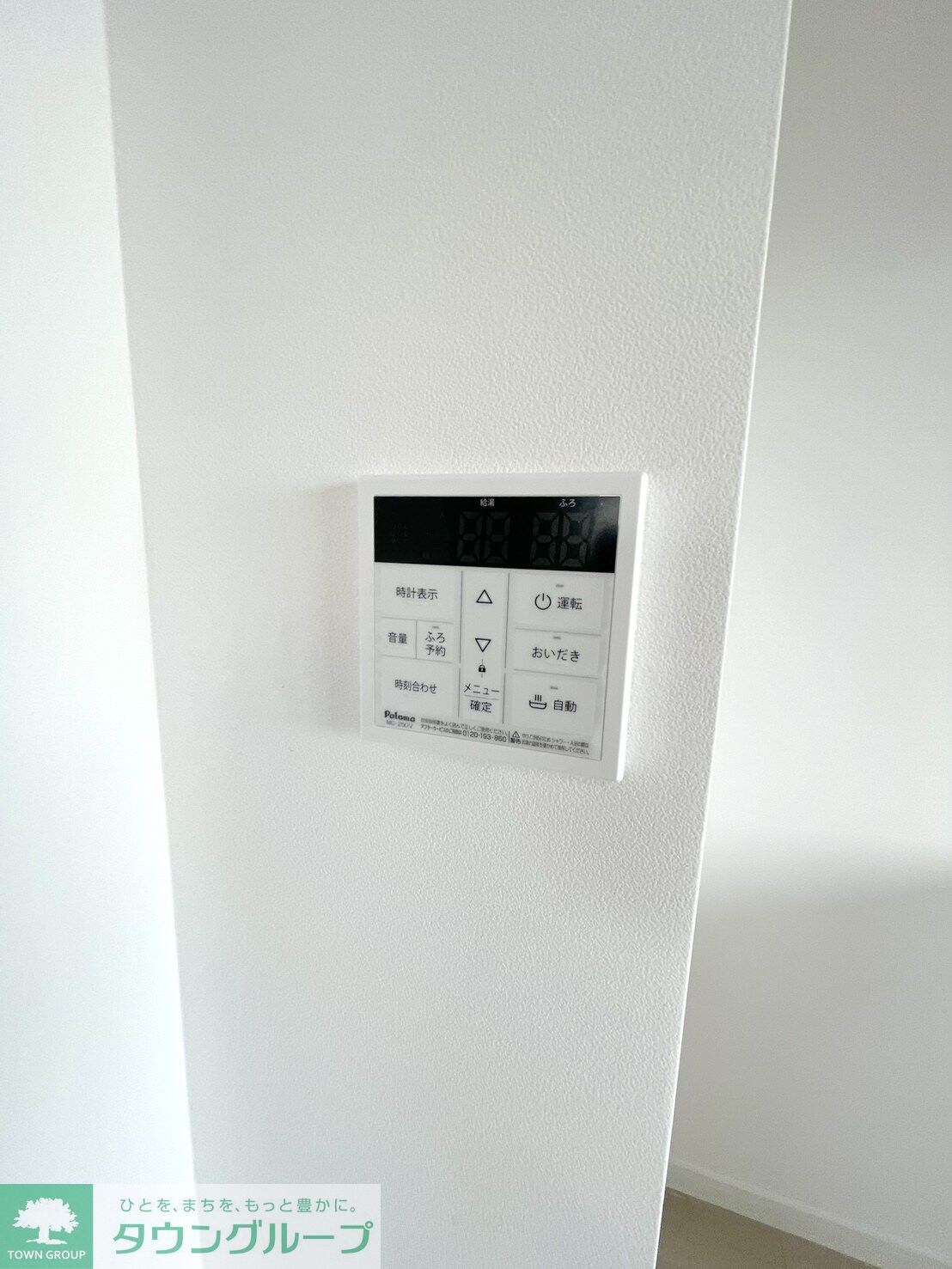 アイルイマージュ押上イーストの物件内観写真