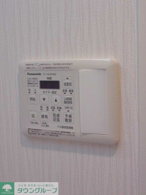 メディオ　リオ　市川の物件内観写真