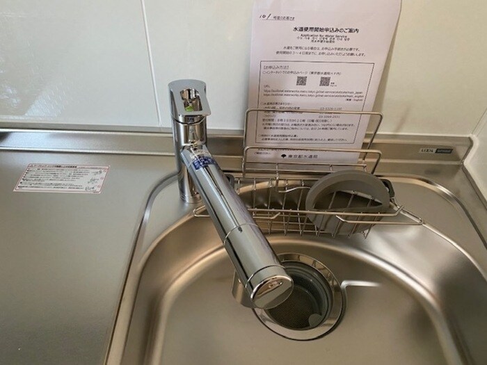 シティハイムEの物件内観写真