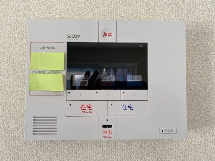 シティハイムEの物件内観写真