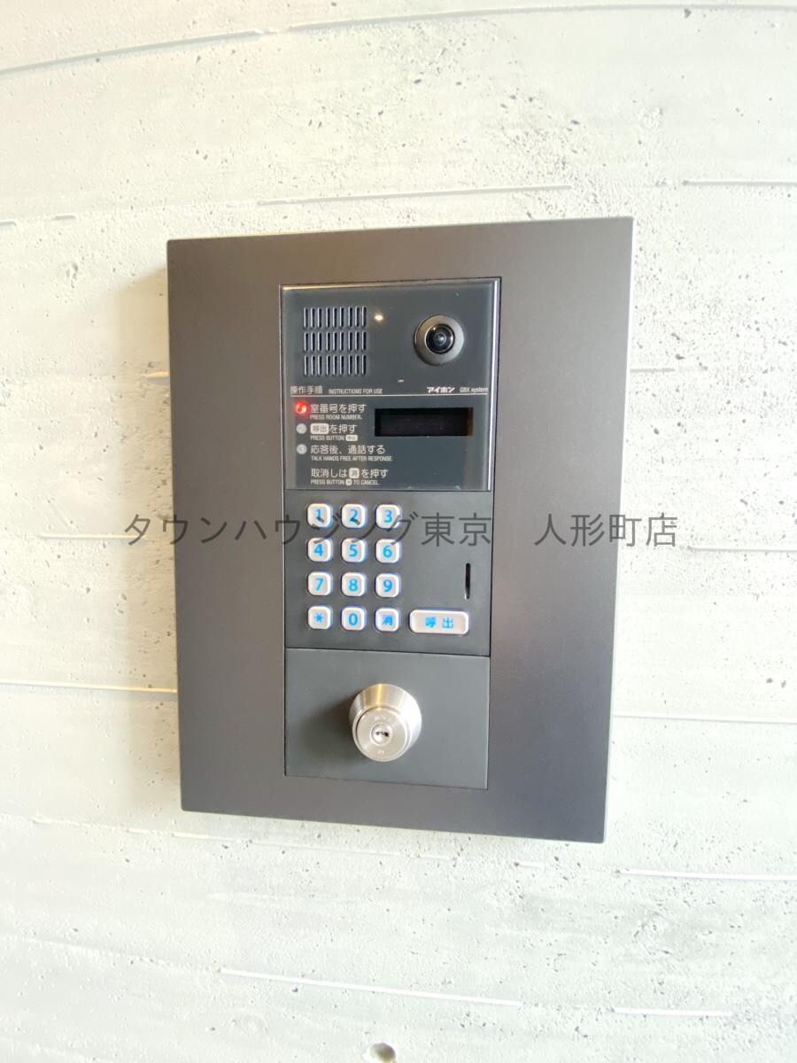 ＴＫＢ高尾稲荷の物件内観写真