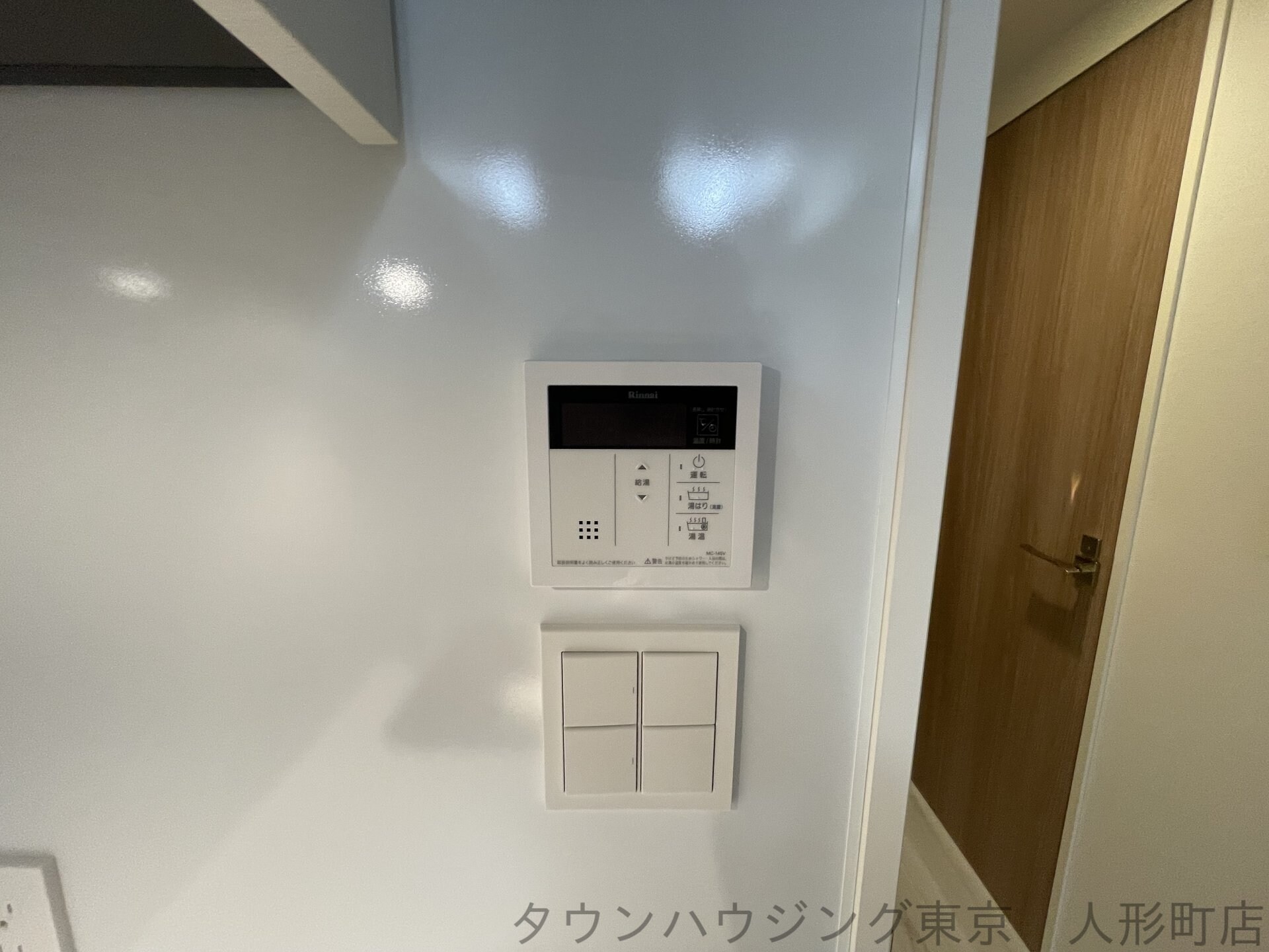 パークアクシス日本橋茅場町ステーションゲートの物件内観写真