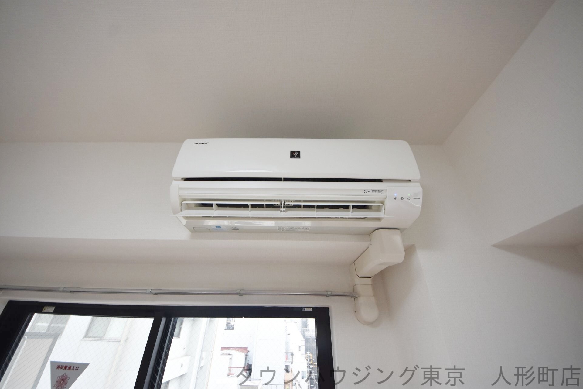 コスモリード人形町の物件内観写真