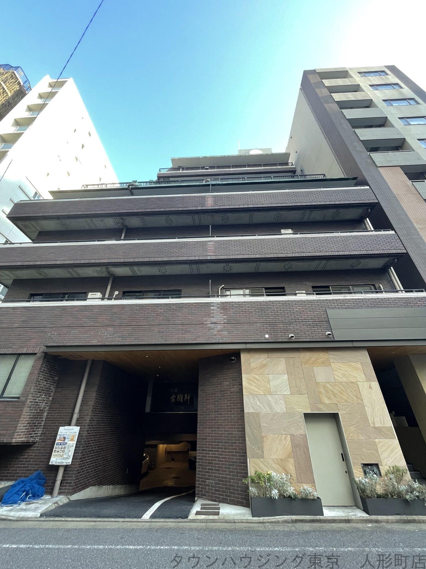 ブルックサイド水天宮前の物件内観写真