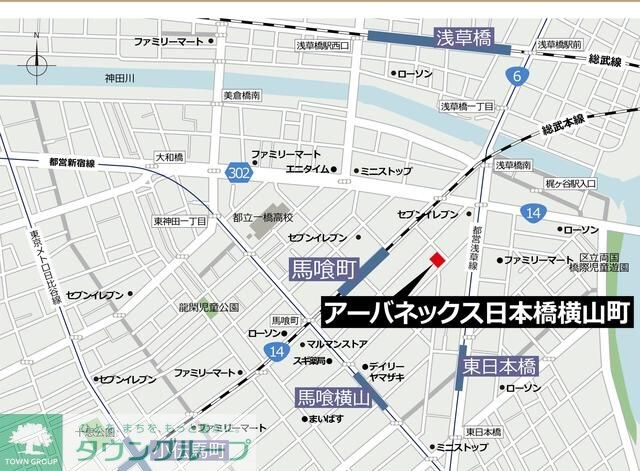 アーバネックス日本橋横山町の物件内観写真