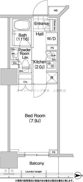 コンフォリア秋葉原EASTの物件間取画像