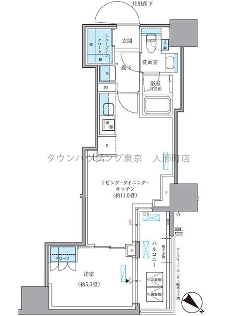 パークアクシス東日本橋の物件間取画像