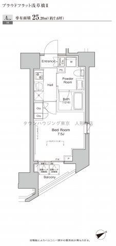 プラウドフラット浅草橋IIの物件間取画像