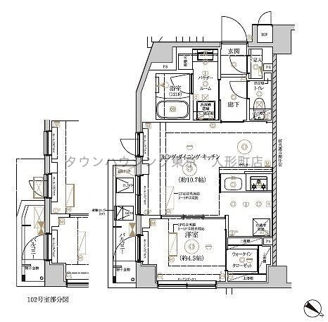 RELUXIA 墨田東向島の物件間取画像