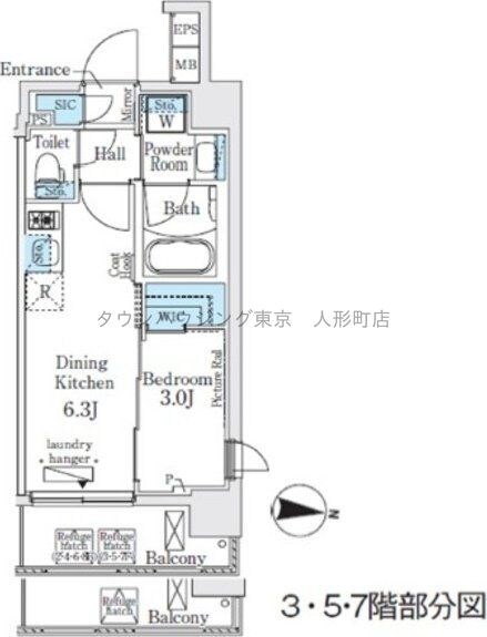 イプセ住吉の物件内観写真