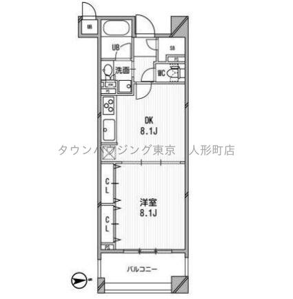 アーデン神保町の物件間取画像