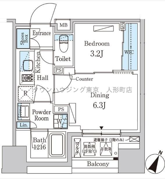 パークアクシス神保町の物件間取画像