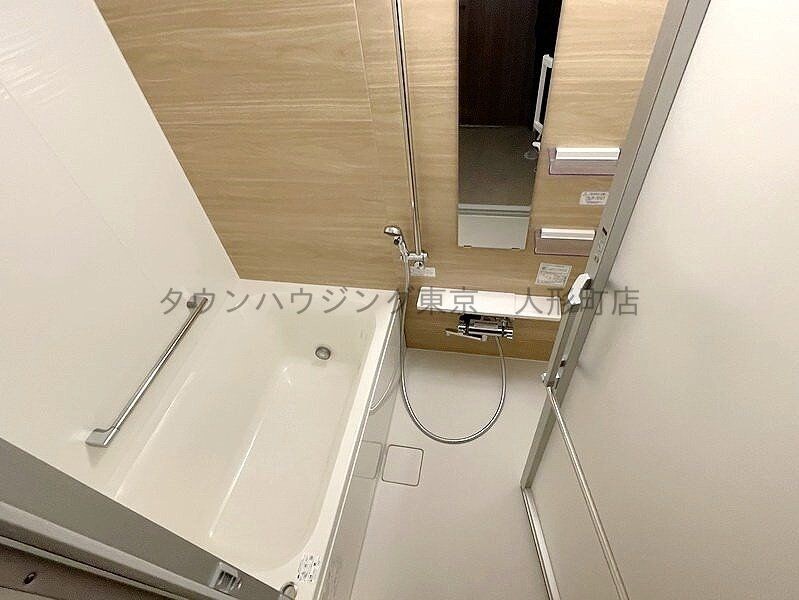 パークアクシス神保町の物件内観写真