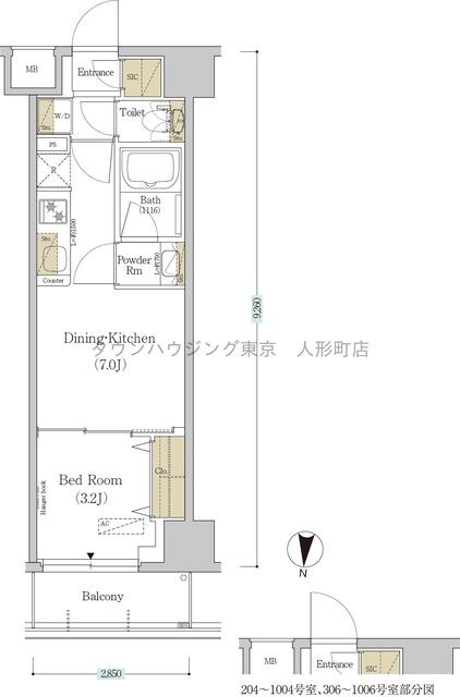 アーバネックス森下IVの物件間取画像