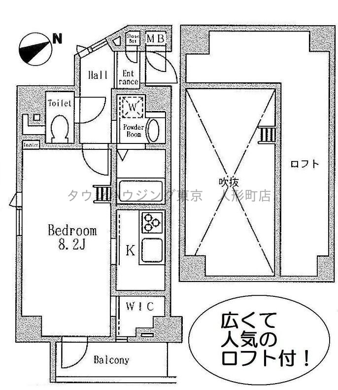 ルークス冬木の物件間取画像