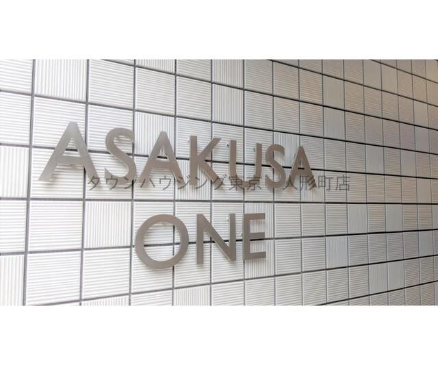 ＡＳＡＫＵＳＡ　ＯＮＥの物件内観写真