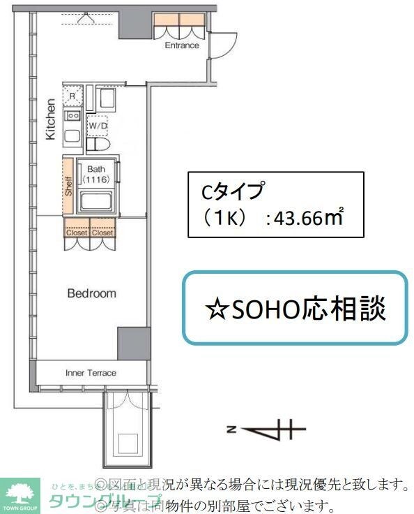 アイリブフォレストの物件間取画像