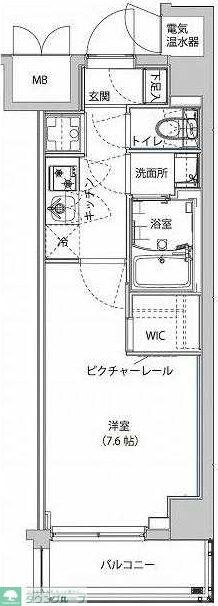 ハーモニーレジデンス東京イーストサイドの物件間取画像