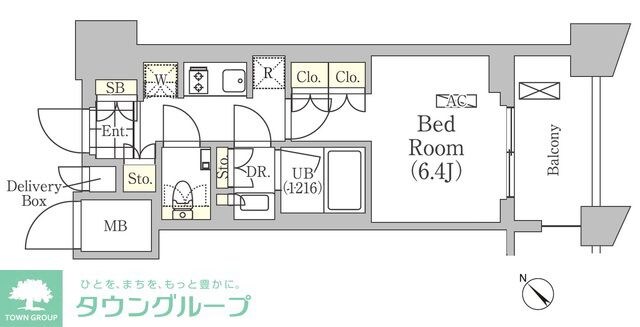 メゾンカルム日本橋馬喰町の物件間取画像