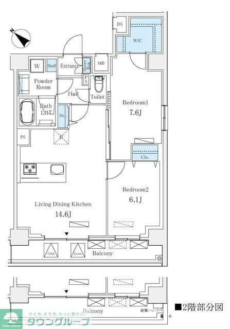 ＬＵＭＩＣＩＴＹ月島の物件間取画像