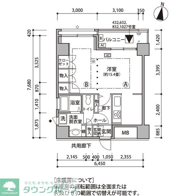 東雲キャナルコートＣＯＤＡＮ１８号棟の物件間取画像