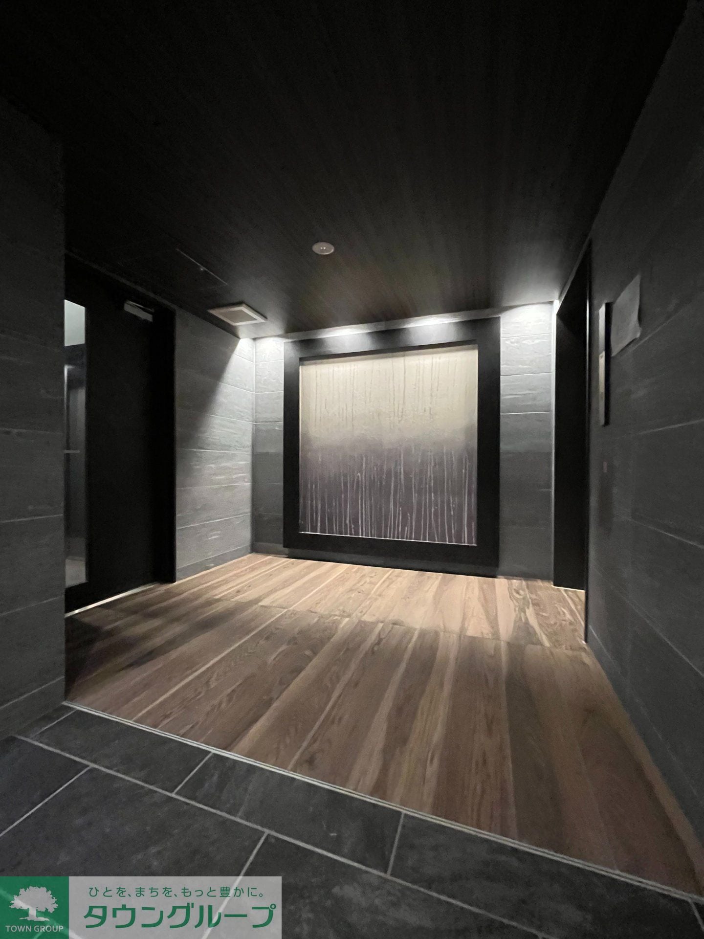 グランジット蔵前の物件内観写真