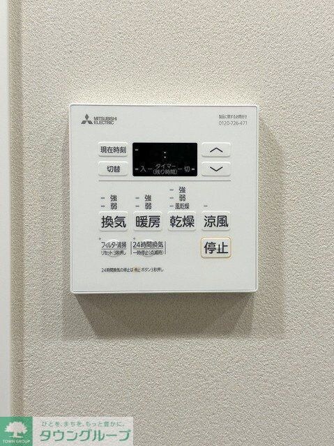 バウスフラッツ蔵前の物件内観写真