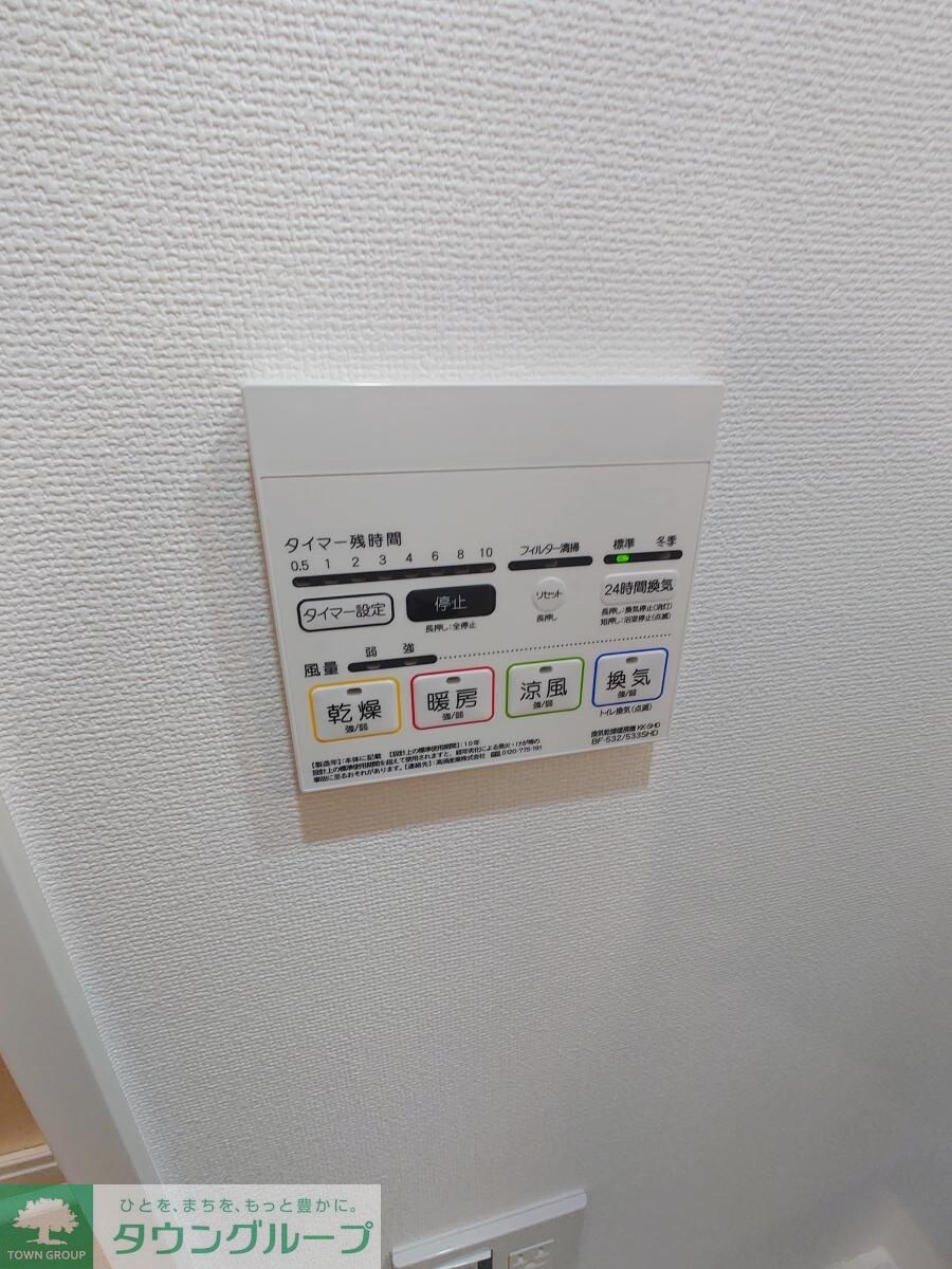 ジェノヴィア両国VIグリーンヴェールの物件内観写真