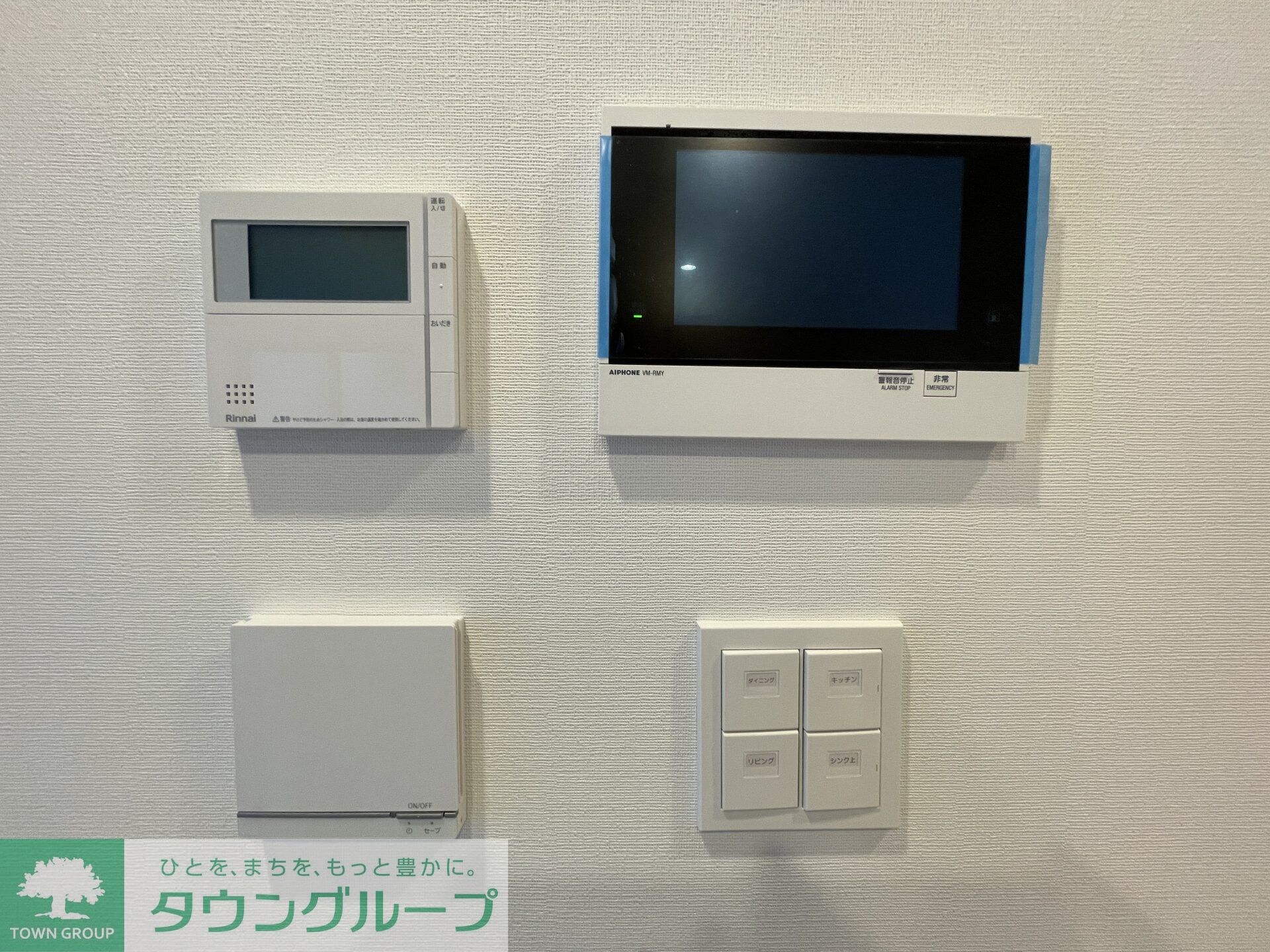 アーバネックス日本橋馬喰町IIの物件内観写真