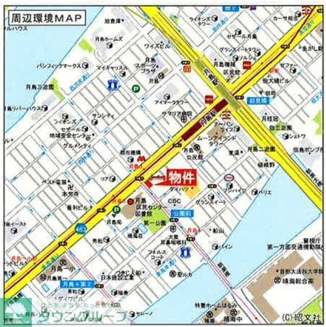 リバーレ月島の物件内観写真