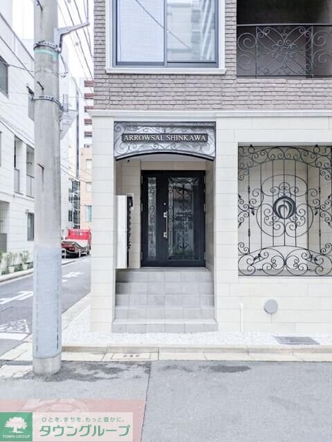 Ａｒｒｏｗｓａｌ　ＳＨＩＮＫＡＷＡの物件内観写真
