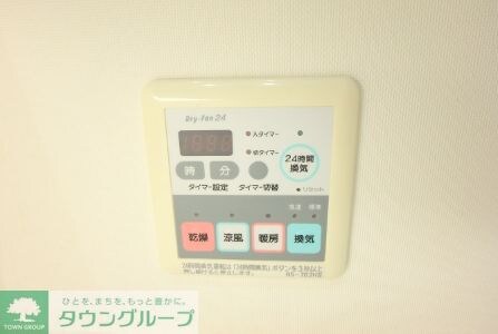 ＴＬＲレジデンス両国の物件内観写真