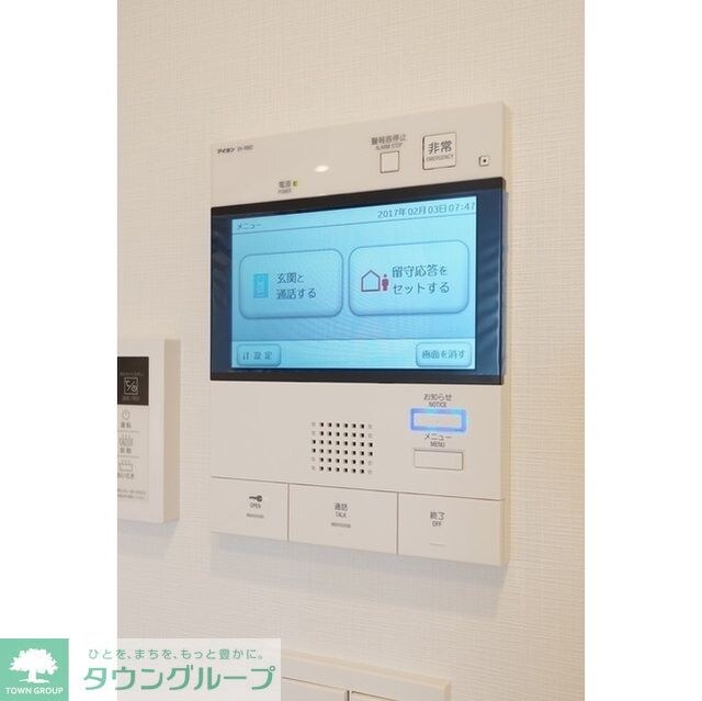 コンフォリア森下サウスの物件内観写真