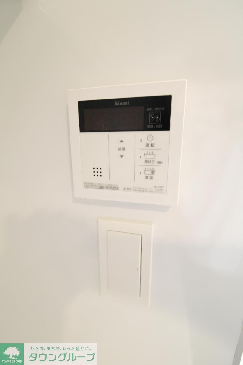 パークアクシス入谷の物件内観写真