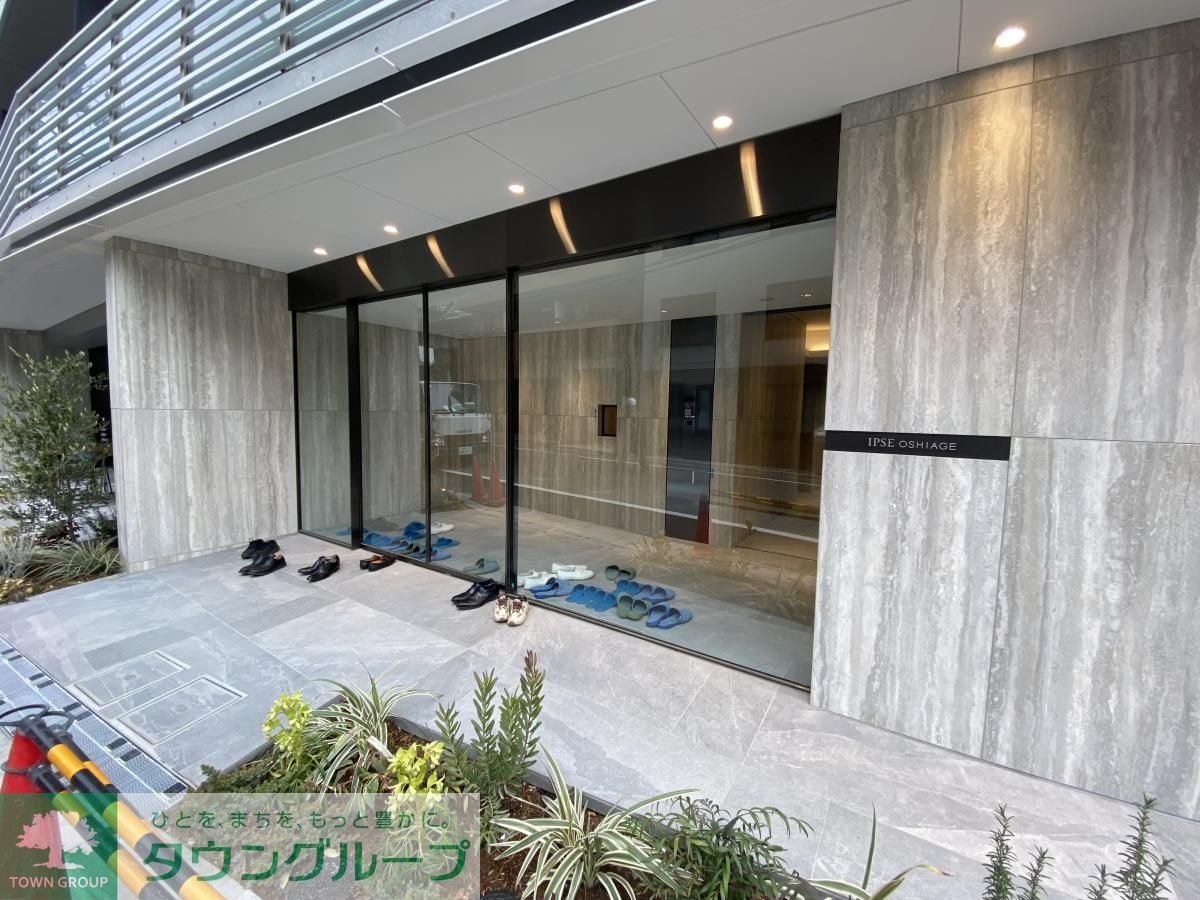 イプセ押上の物件内観写真