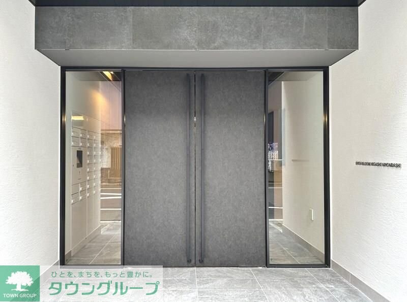 オープンブルーム東日本橋の物件内観写真