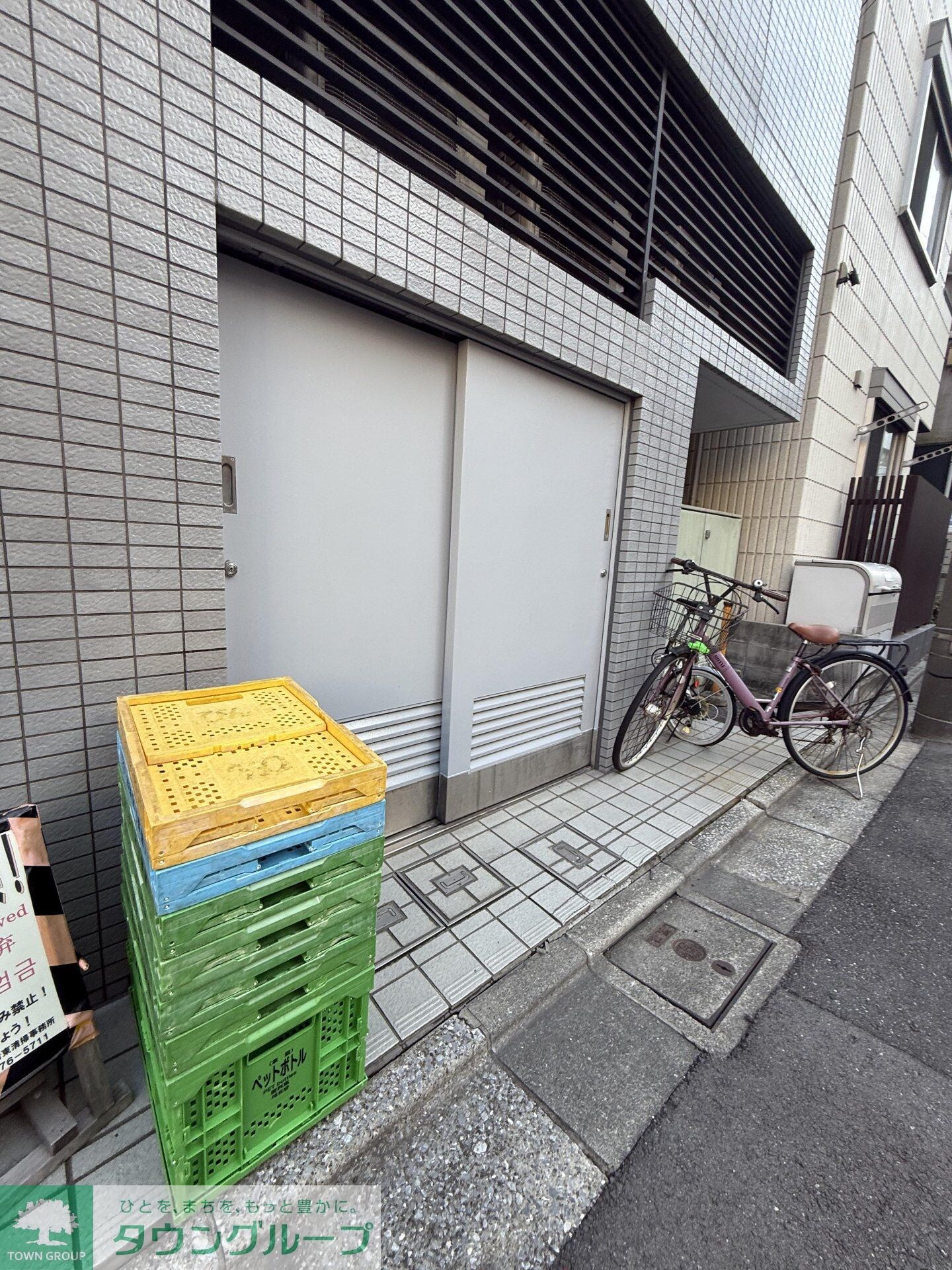 ＹＳビルの物件内観写真