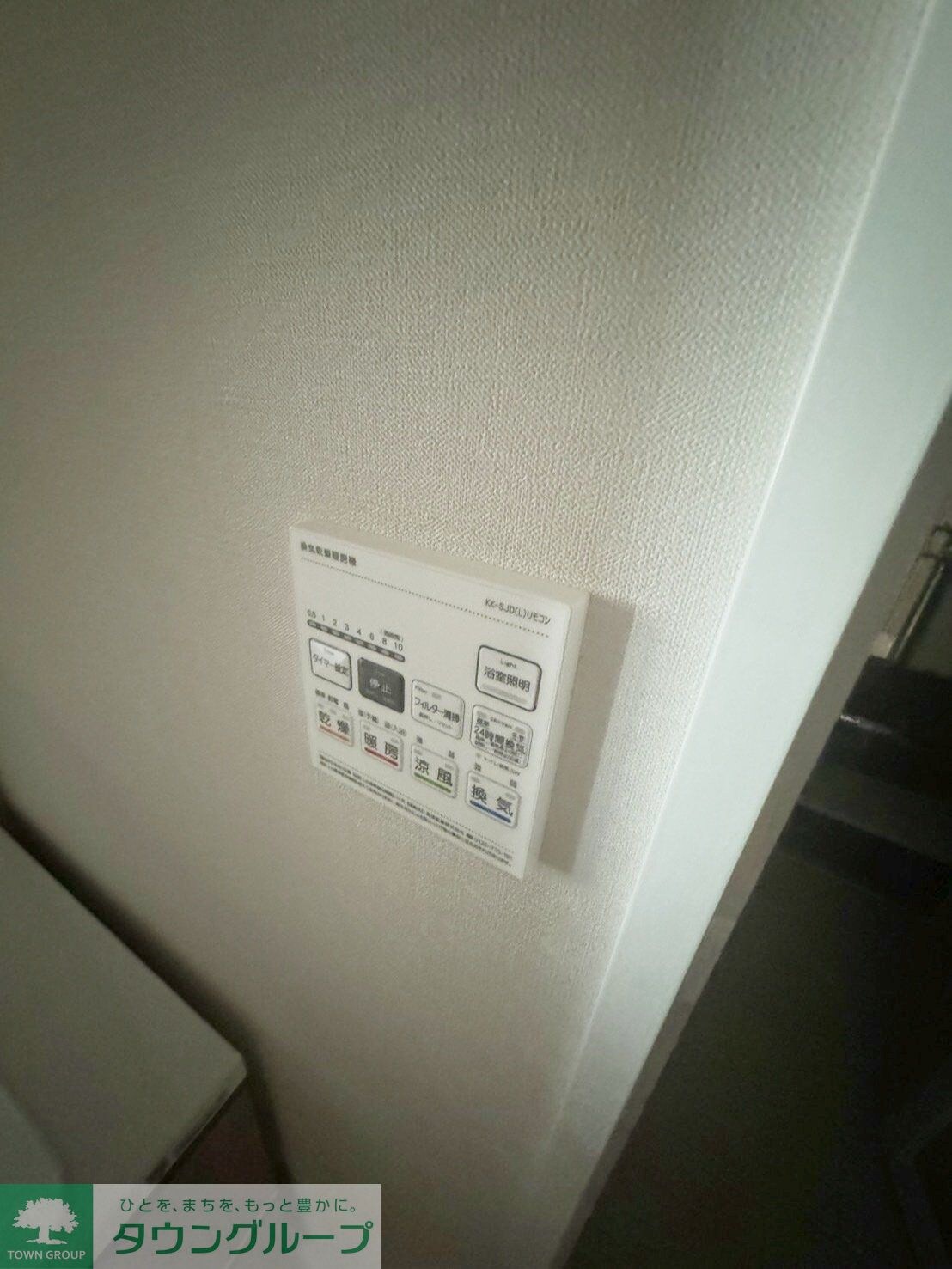 ＯＲＥＳの物件内観写真