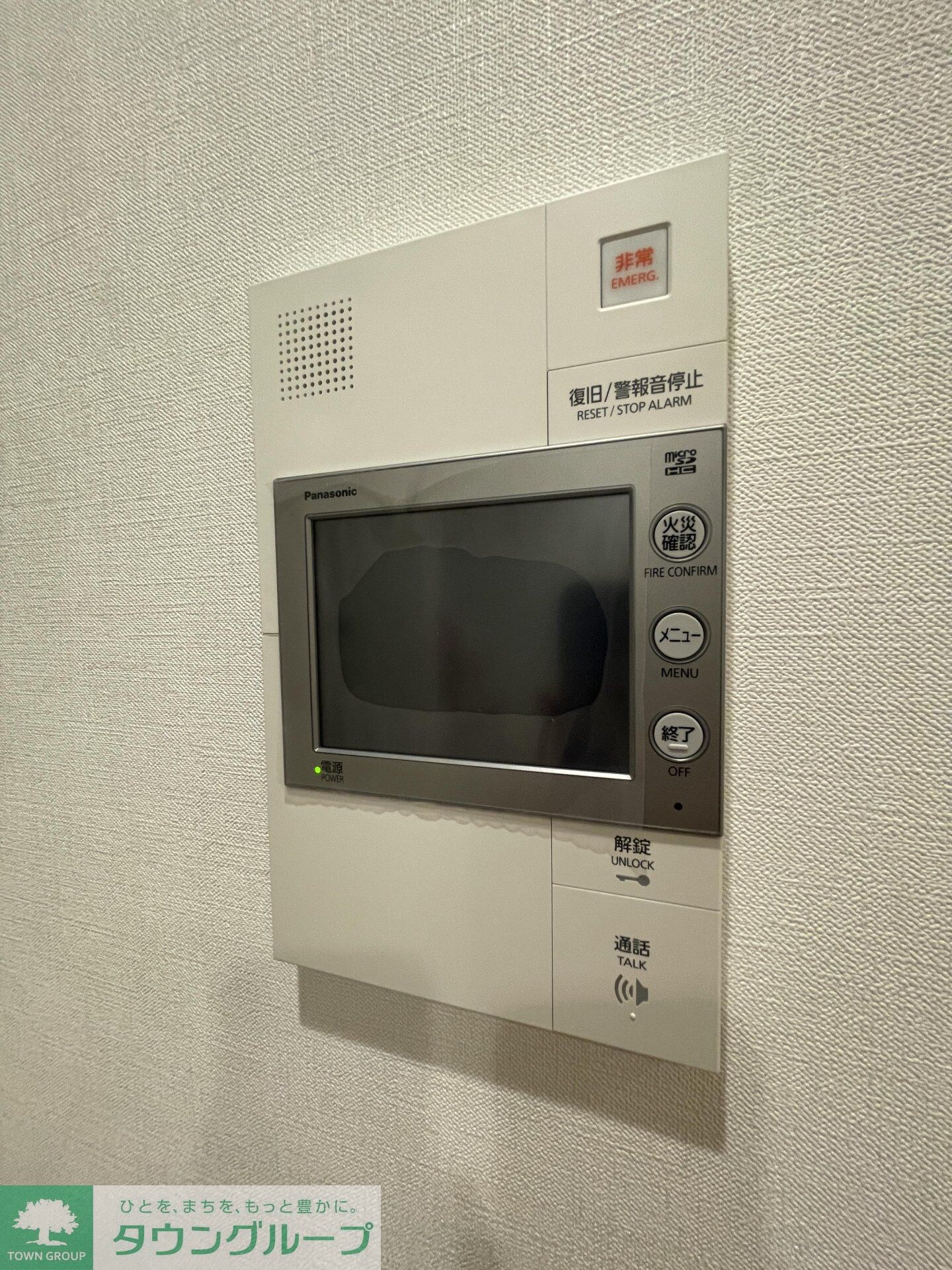 ザ・パークワンズ日本橋人形町の物件内観写真