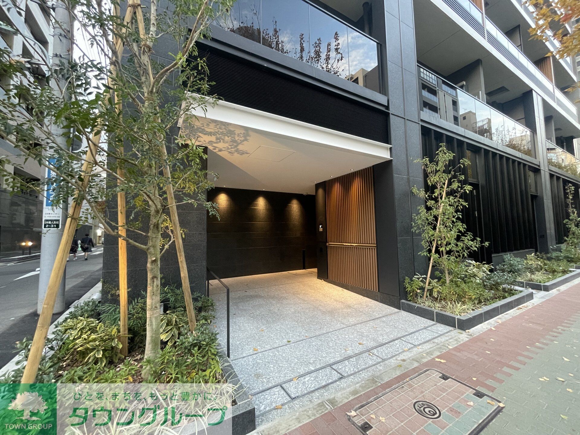 ザ・パークワンズ日本橋人形町の物件内観写真