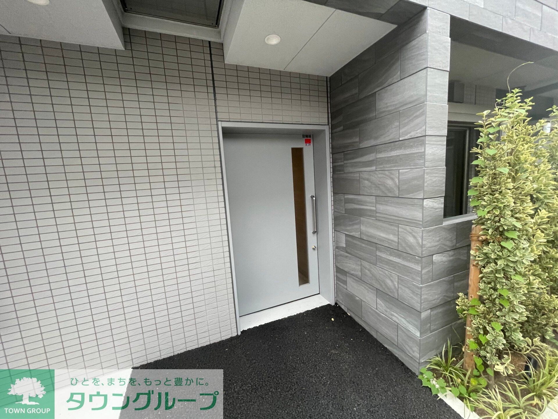 アイル押上ノースの物件内観写真