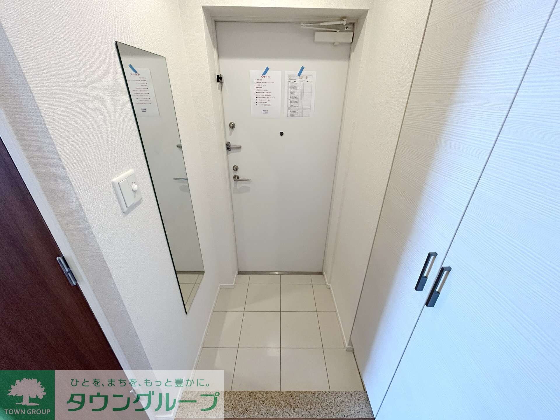 パークアクシス両国馬車通りの物件内観写真