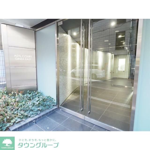 ALTERNA銀座の物件内観写真